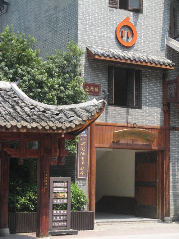 Bajie Youth Hostel Zhangjiajie Dış mekan fotoğraf