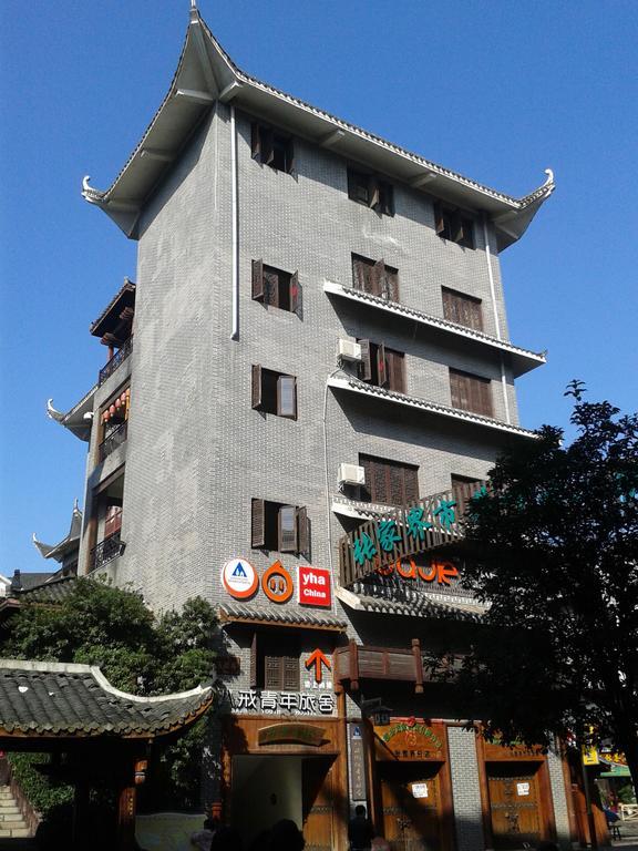 Bajie Youth Hostel Zhangjiajie Dış mekan fotoğraf