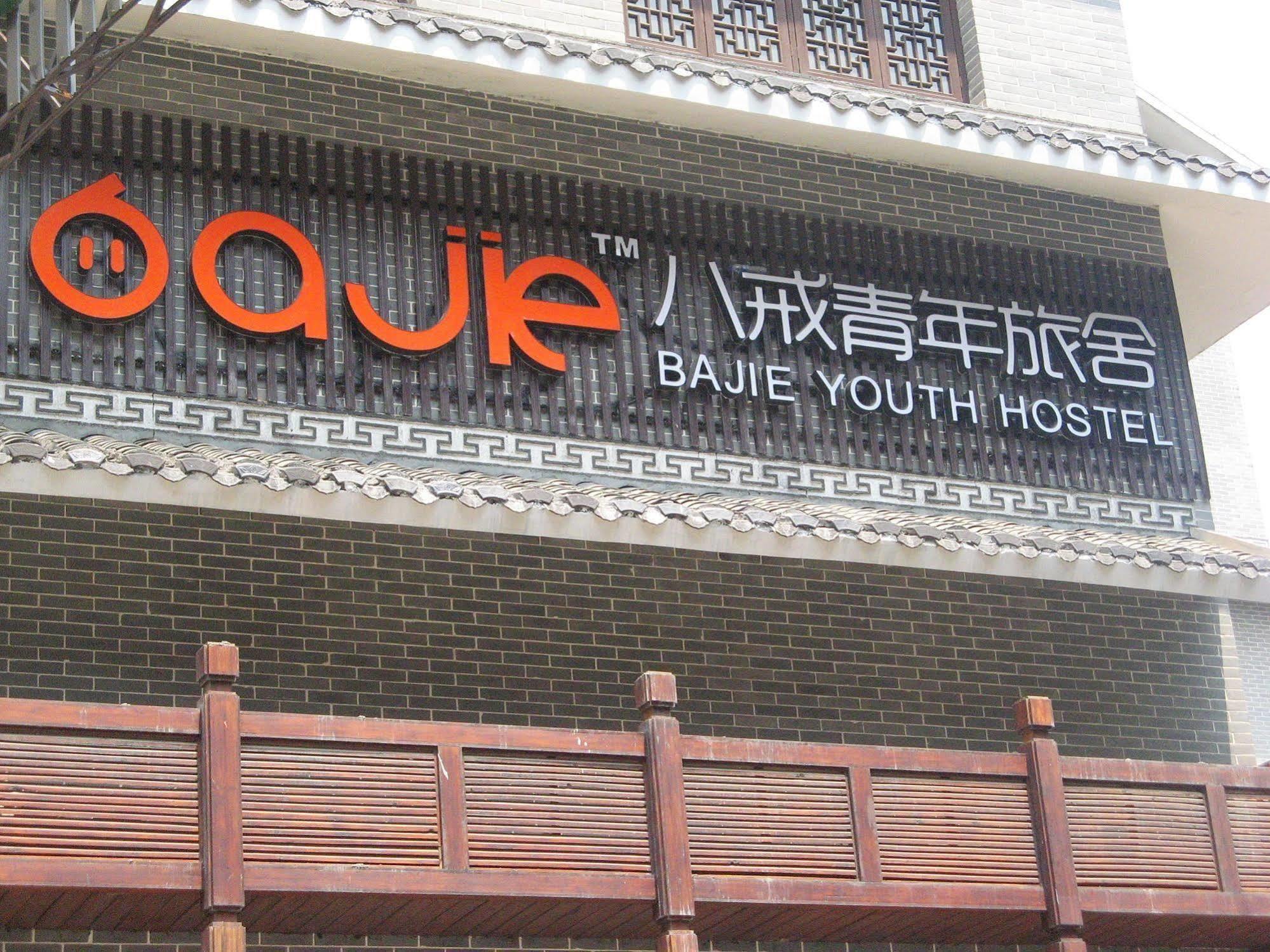 Bajie Youth Hostel Zhangjiajie Dış mekan fotoğraf